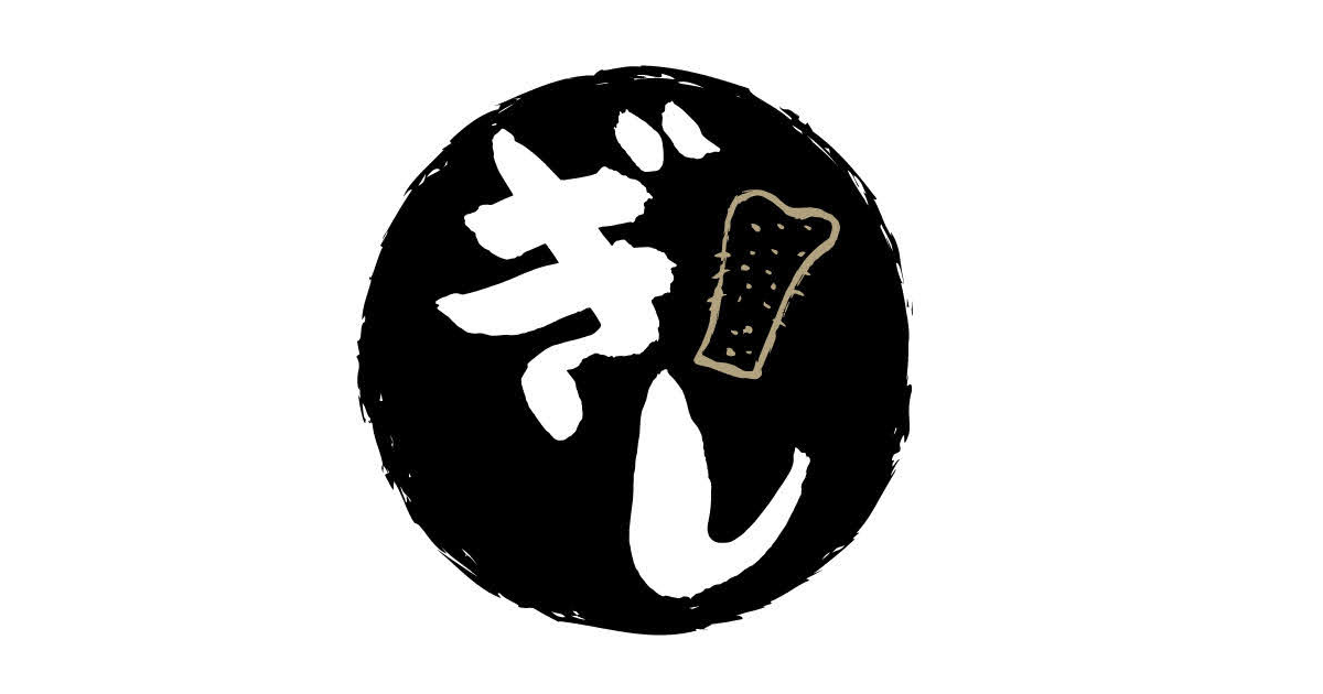 やまといも料理ぎし